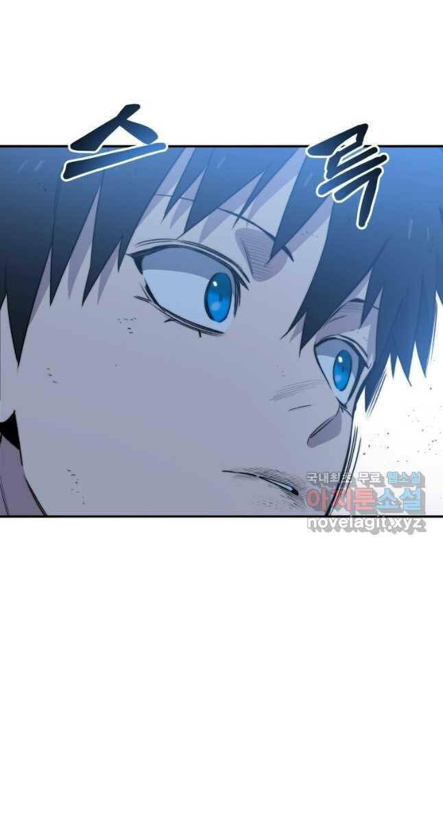 Tồn Tại Vĩnh Hằng: Chapter 49