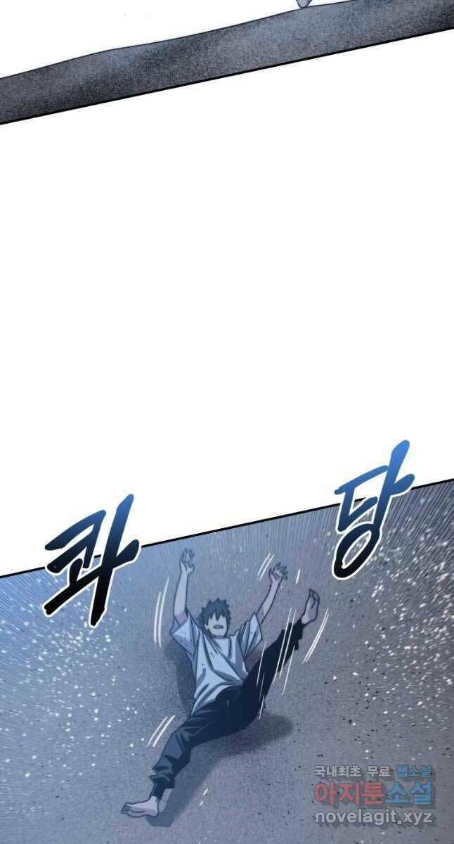 Tồn Tại Vĩnh Hằng: Chapter 49