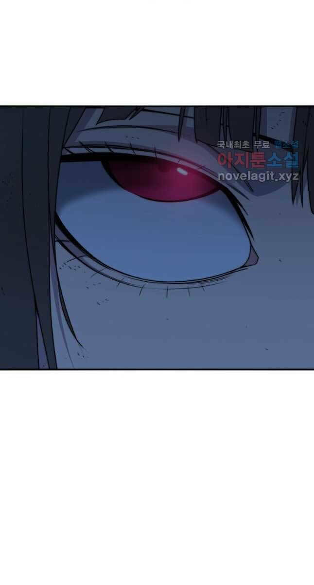 Tồn Tại Vĩnh Hằng: Chapter 49