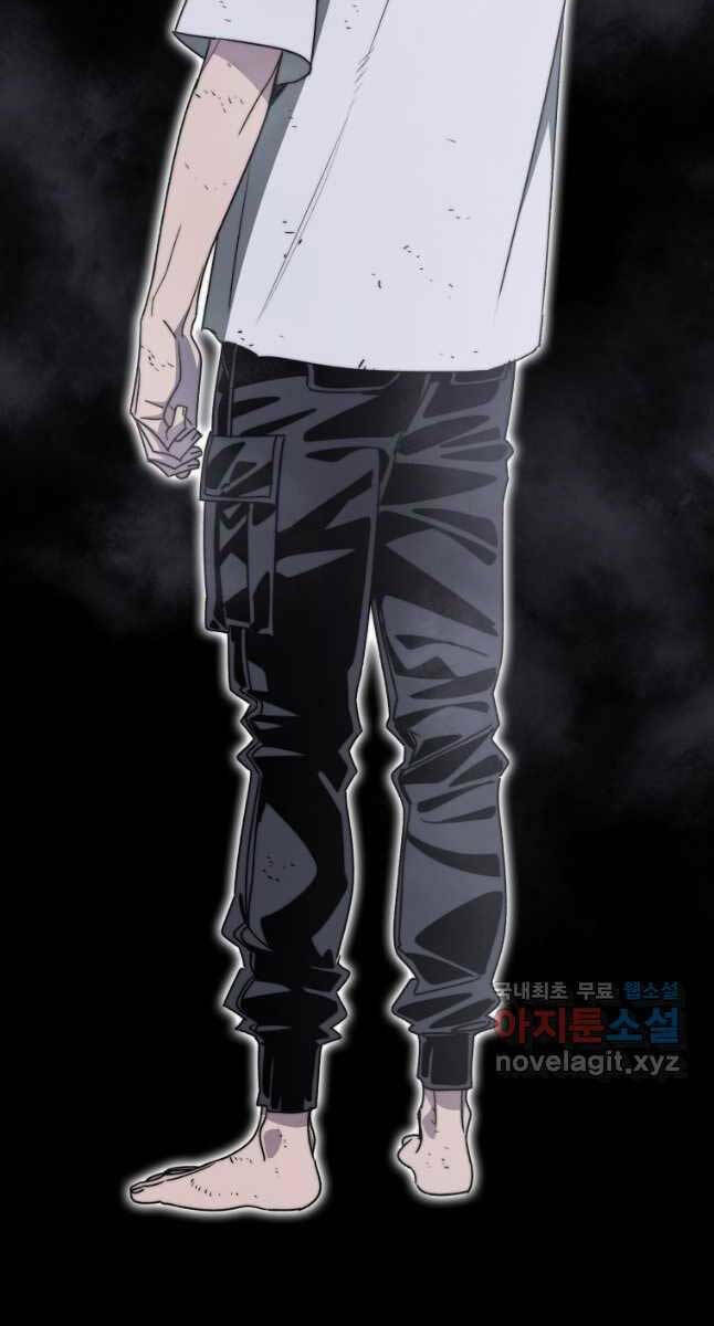 Tồn Tại Vĩnh Hằng: Chapter 50