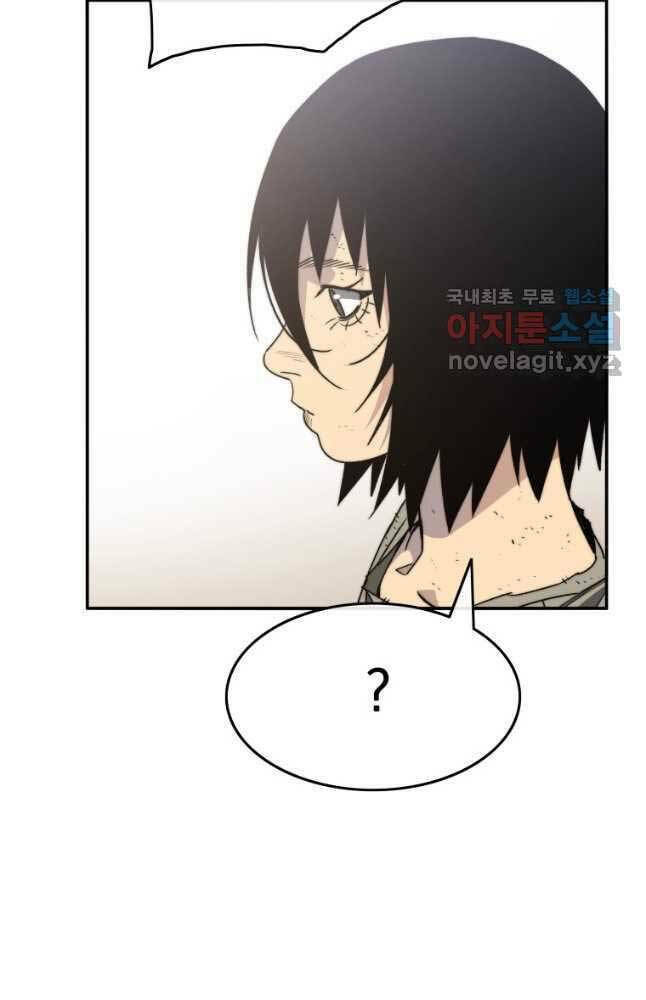 Tồn Tại Vĩnh Hằng: Chapter 50