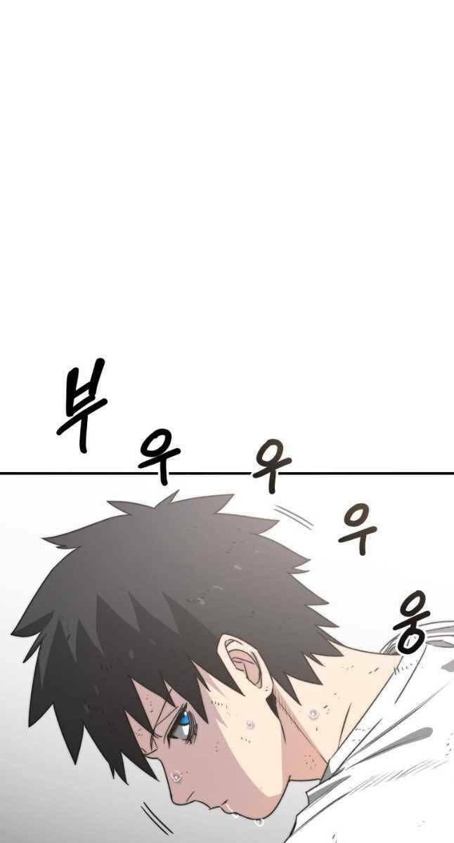 Tồn Tại Vĩnh Hằng: Chapter 50