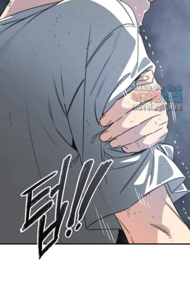 Tồn Tại Vĩnh Hằng: Chapter 50