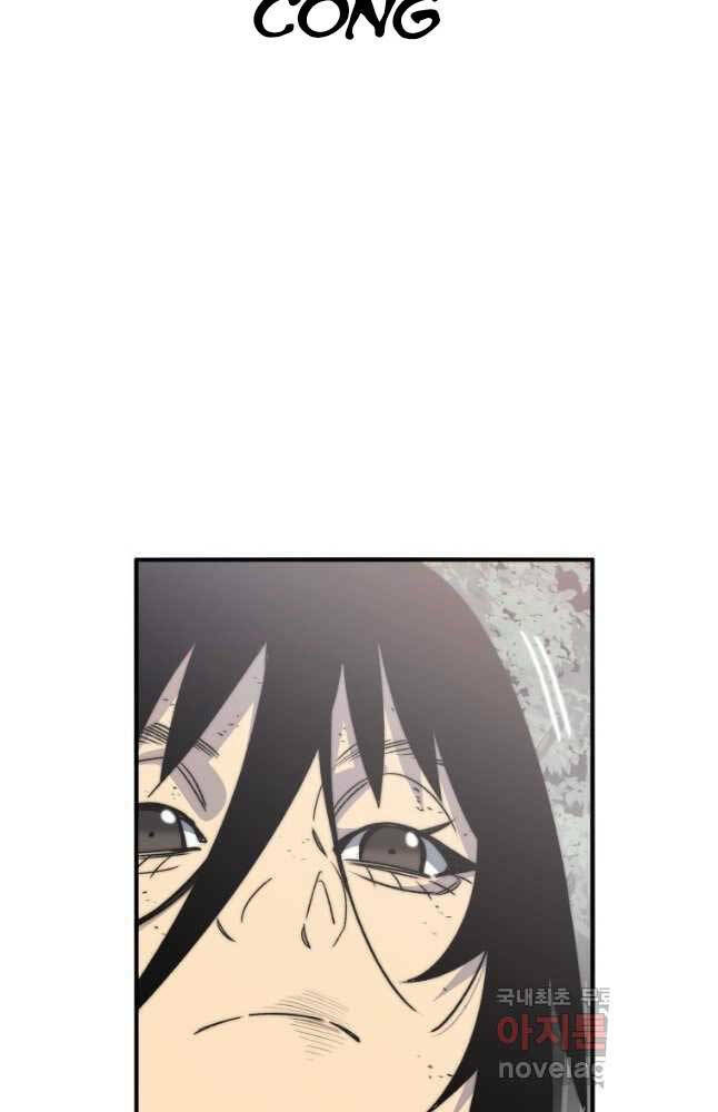 Tồn Tại Vĩnh Hằng: Chapter 50