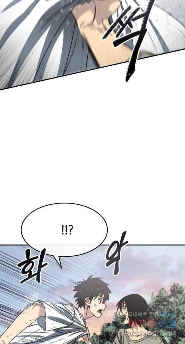 Tồn Tại Vĩnh Hằng: Chapter 50