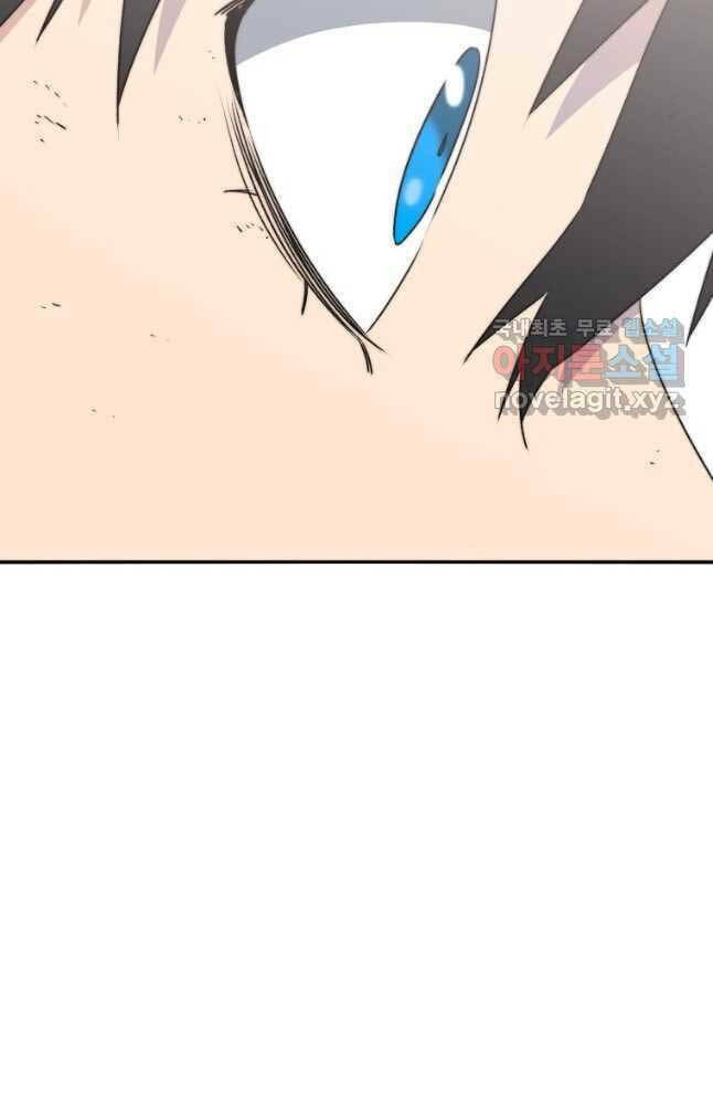Tồn Tại Vĩnh Hằng: Chapter 50
