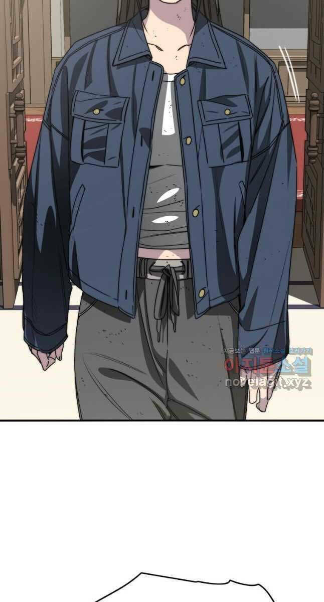 Tồn Tại Vĩnh Hằng: Chapter 51