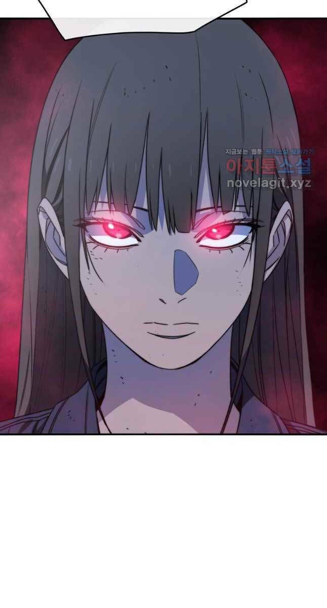 Tồn Tại Vĩnh Hằng: Chapter 51