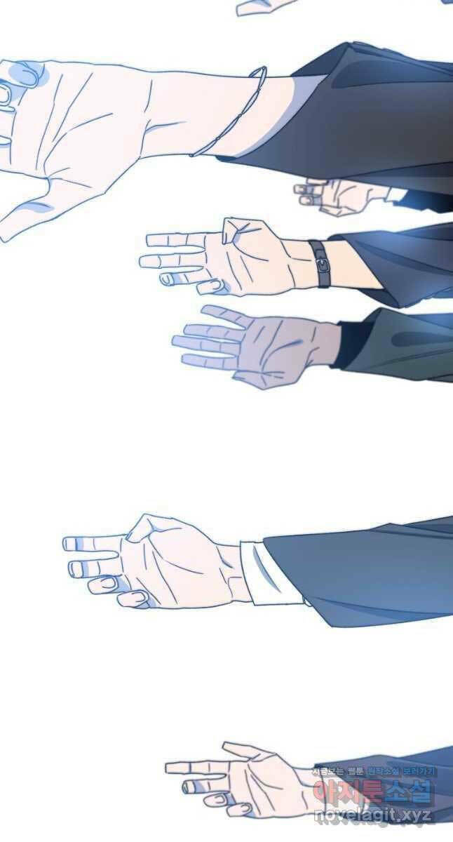 Tồn Tại Vĩnh Hằng: Chapter 51