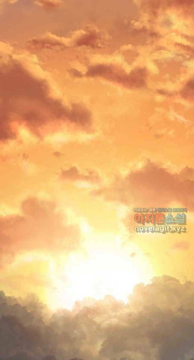 Tồn Tại Vĩnh Hằng: Chapter 51