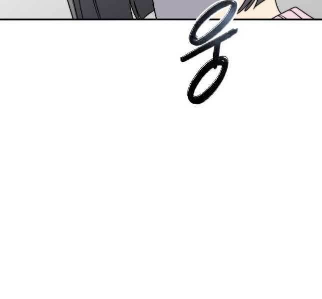 Tồn Tại Vĩnh Hằng: Chapter 52