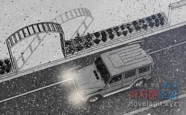 Tồn Tại Vĩnh Hằng: Chapter 52