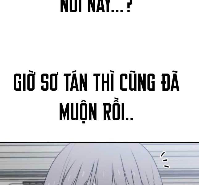 Tồn Tại Vĩnh Hằng: Chapter 52