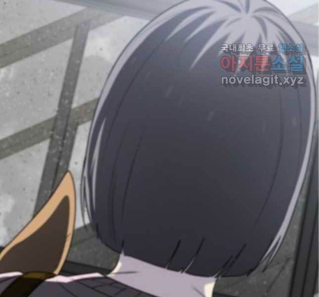 Tồn Tại Vĩnh Hằng: Chapter 52