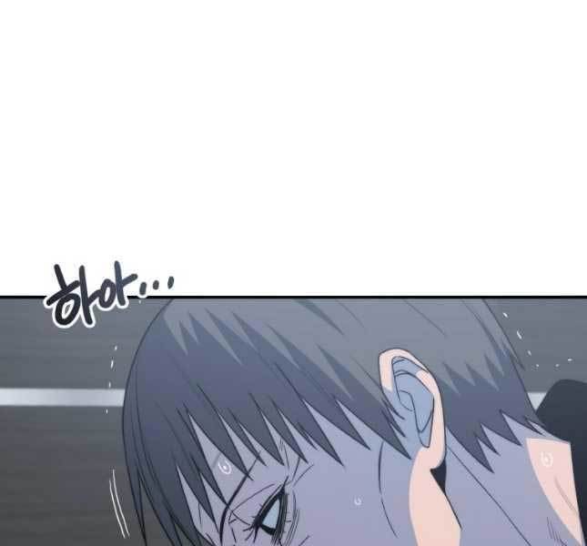 Tồn Tại Vĩnh Hằng: Chapter 52
