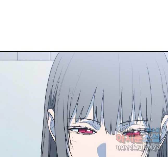Tồn Tại Vĩnh Hằng: Chapter 52