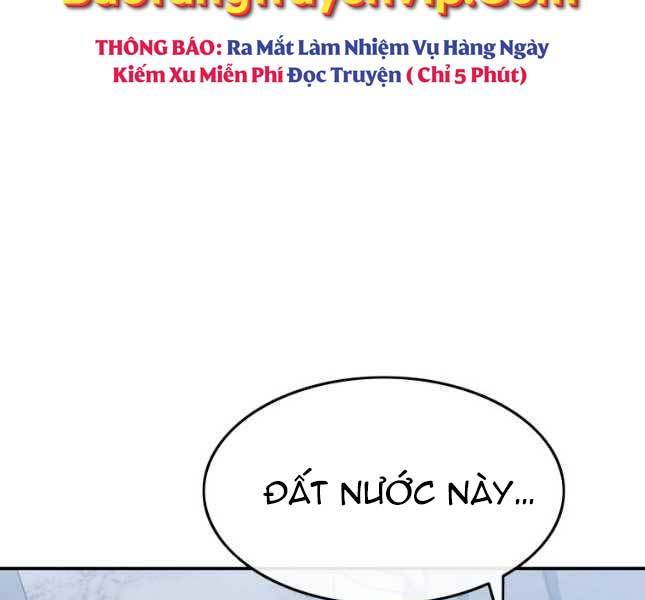Tồn Tại Vĩnh Hằng: Chapter 52