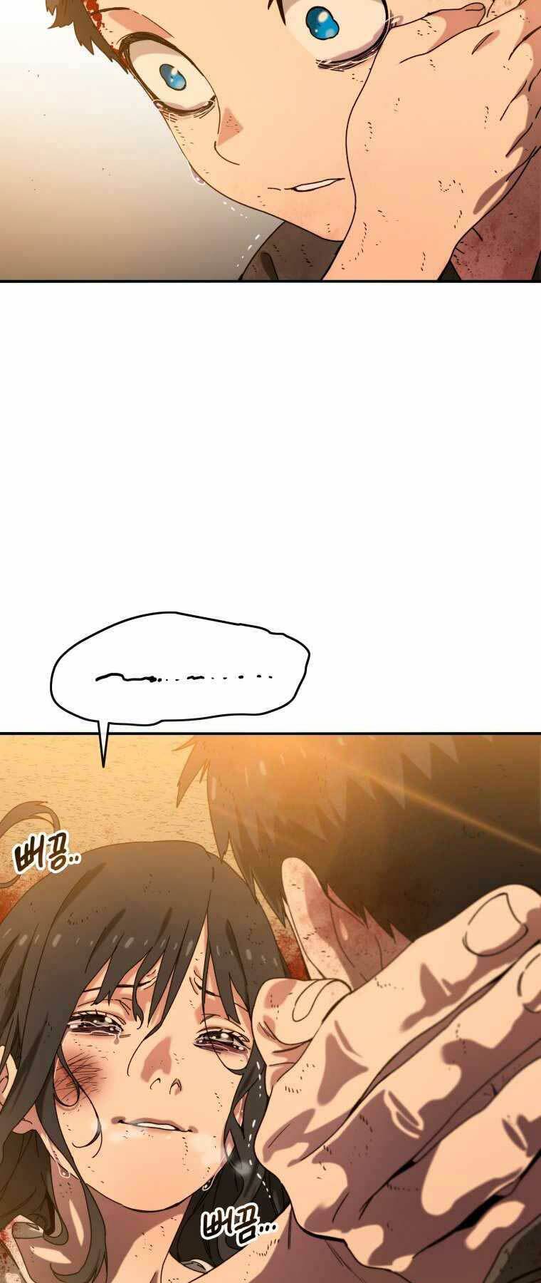 Tồn Tại Vĩnh Hằng: Chapter 6