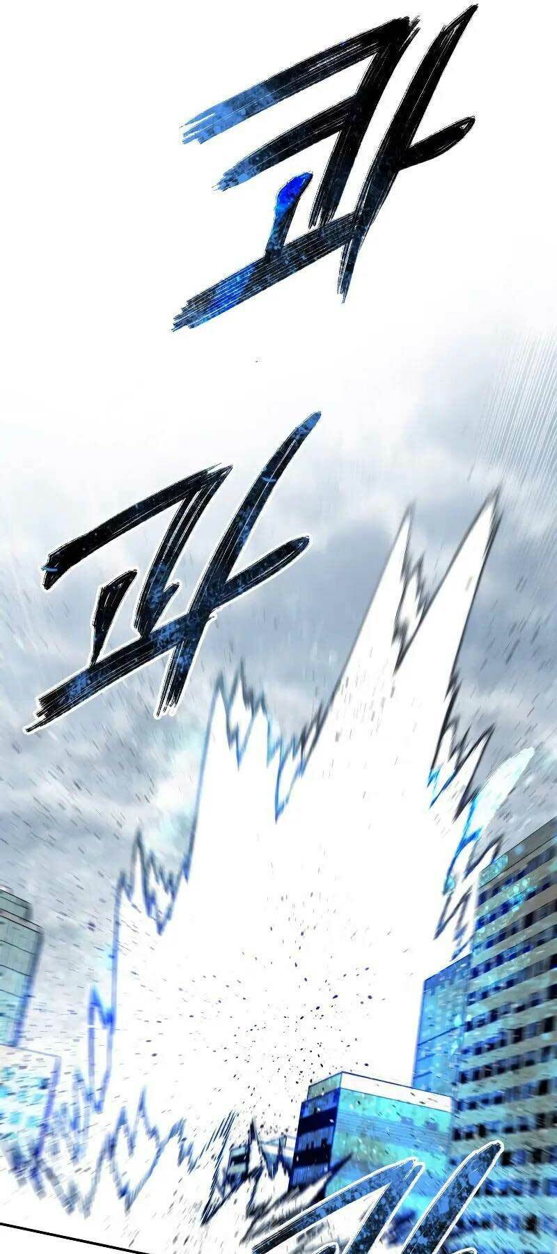 Tồn Tại Vĩnh Hằng: Chapter 60