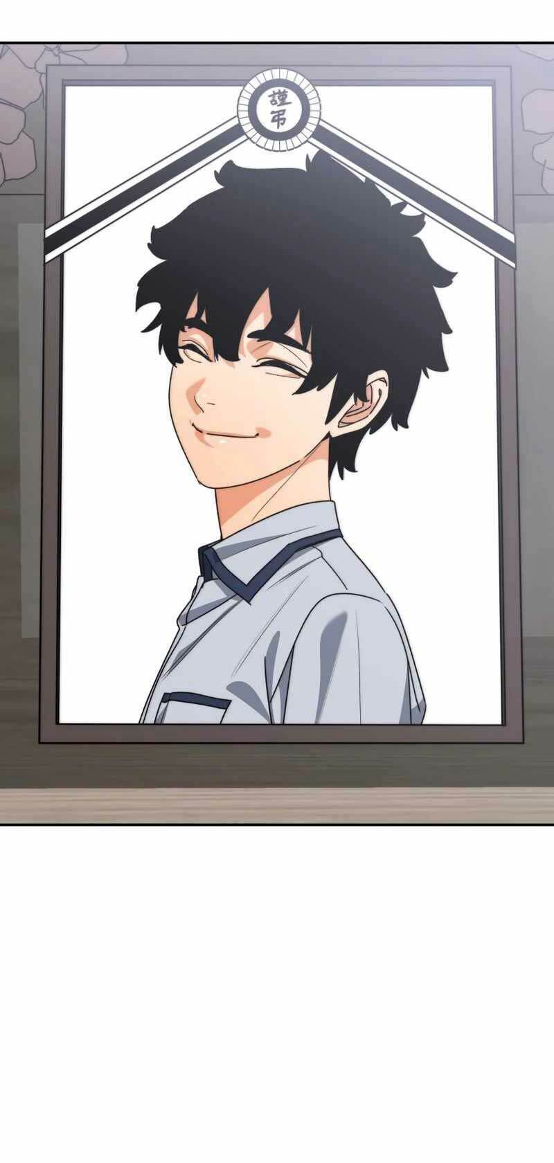 Tồn Tại Vĩnh Hằng: Chapter 68