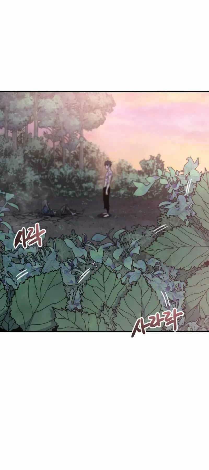 Tồn Tại Vĩnh Hằng: Chapter 69