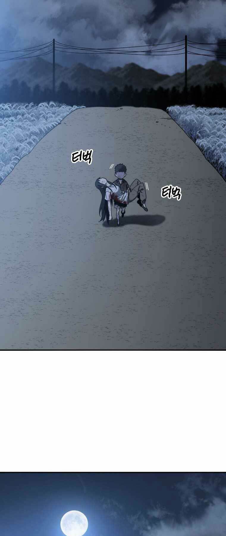 Tồn Tại Vĩnh Hằng: Chapter 7