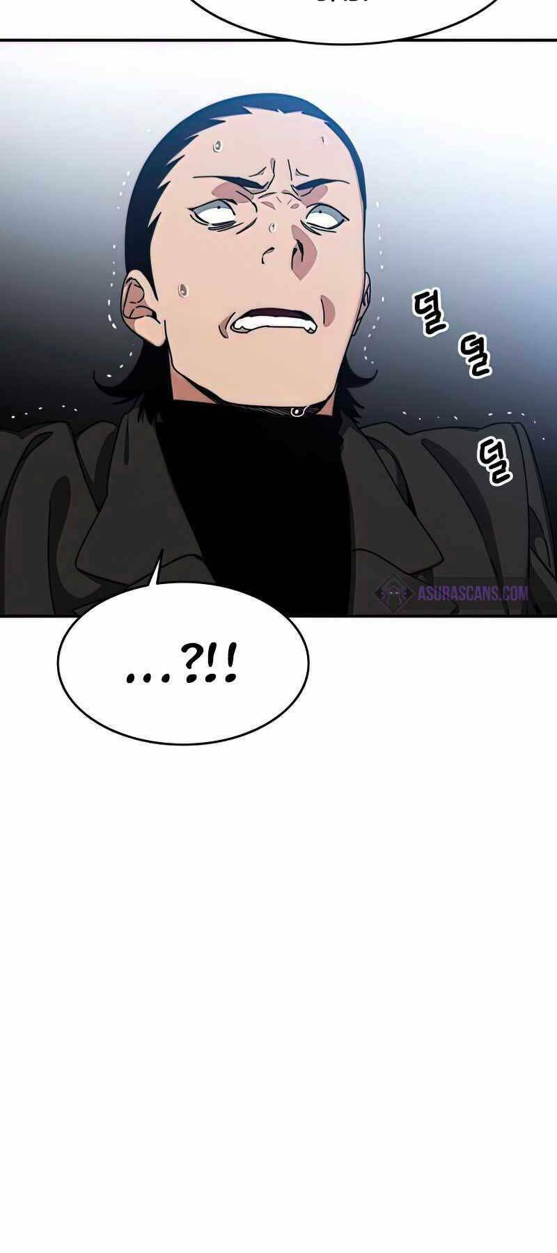 Tồn Tại Vĩnh Hằng: Chapter 9.5