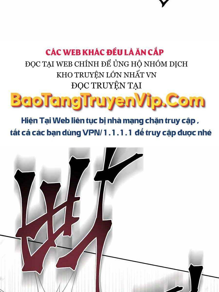 Tôi Dùng Búa Thần Giải Cứu Thế Giới: Chapter 1