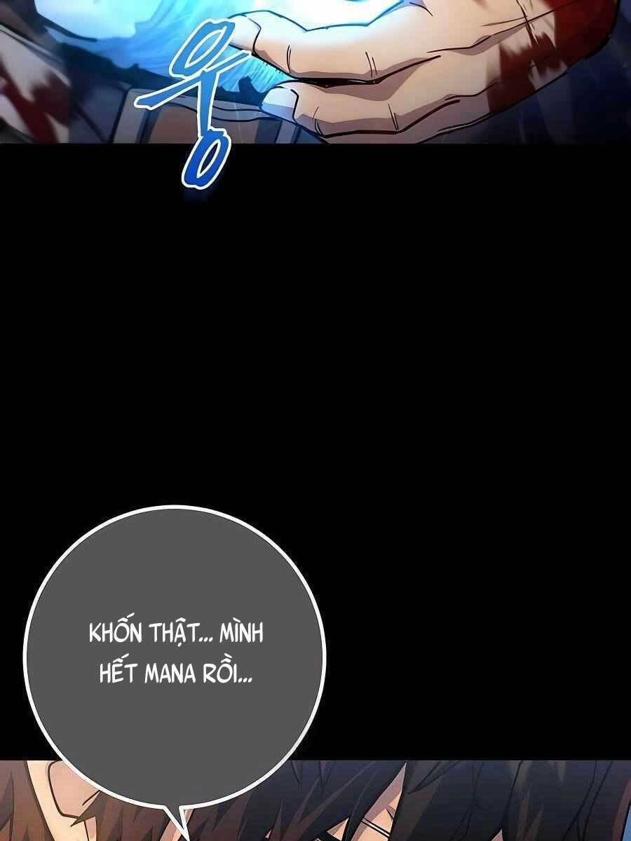 Tôi Dùng Búa Thần Giải Cứu Thế Giới: Chapter 1