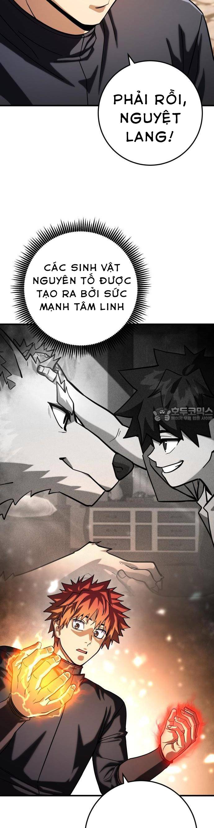 Tôi Dùng Búa Thần Giải Cứu Thế Giới: Chapter 58