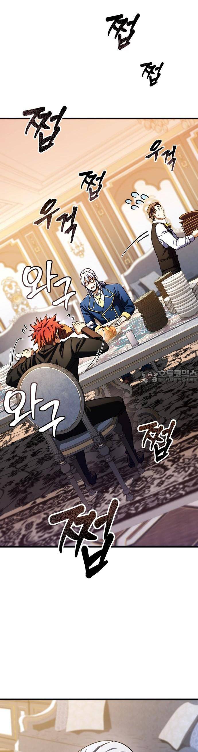 Tôi Dùng Búa Thần Giải Cứu Thế Giới: Chapter 58