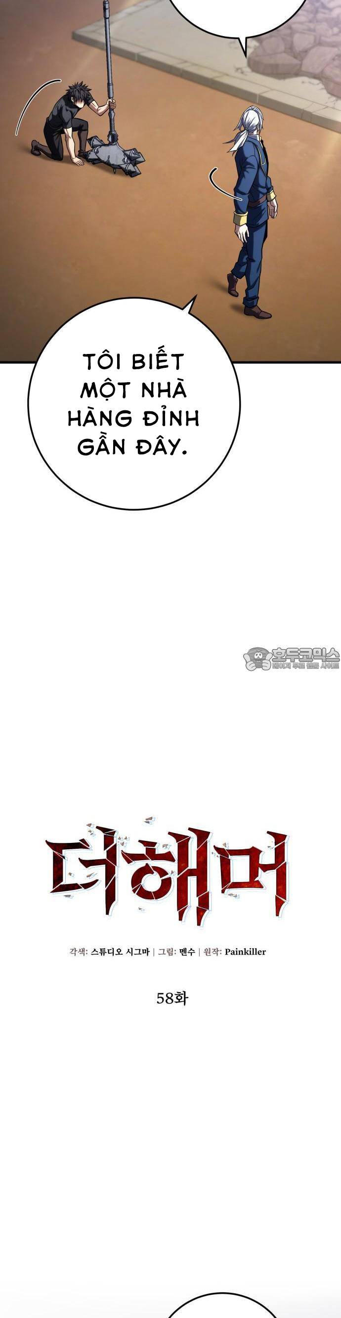 Tôi Dùng Búa Thần Giải Cứu Thế Giới: Chapter 58