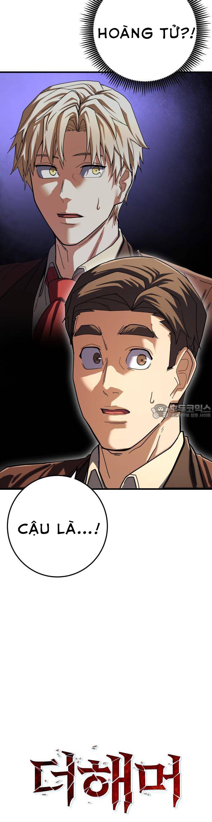 Tôi Dùng Búa Thần Giải Cứu Thế Giới: Chapter 59