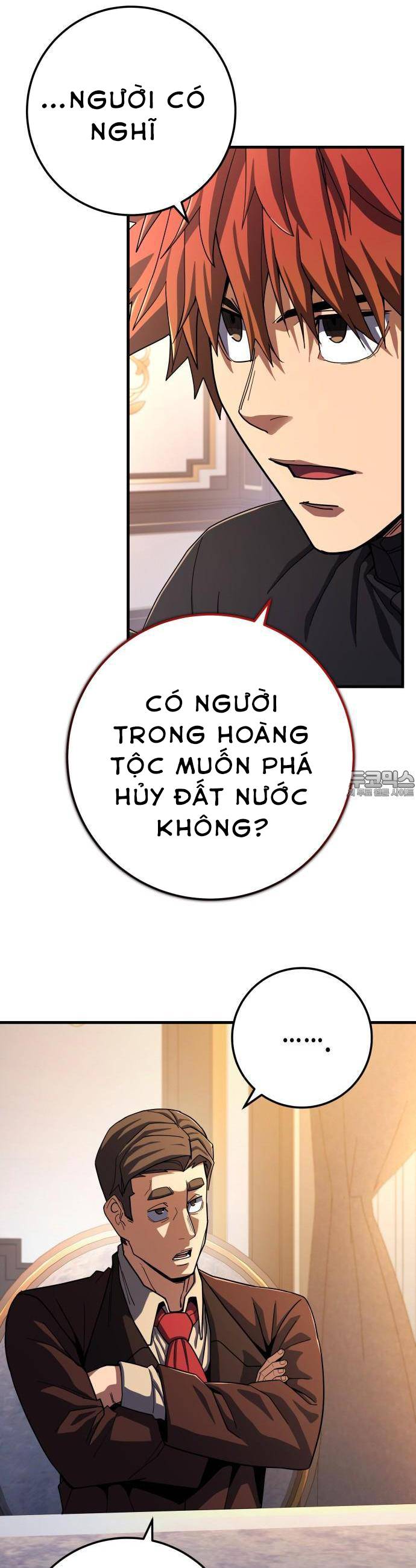 Tôi Dùng Búa Thần Giải Cứu Thế Giới: Chapter 59