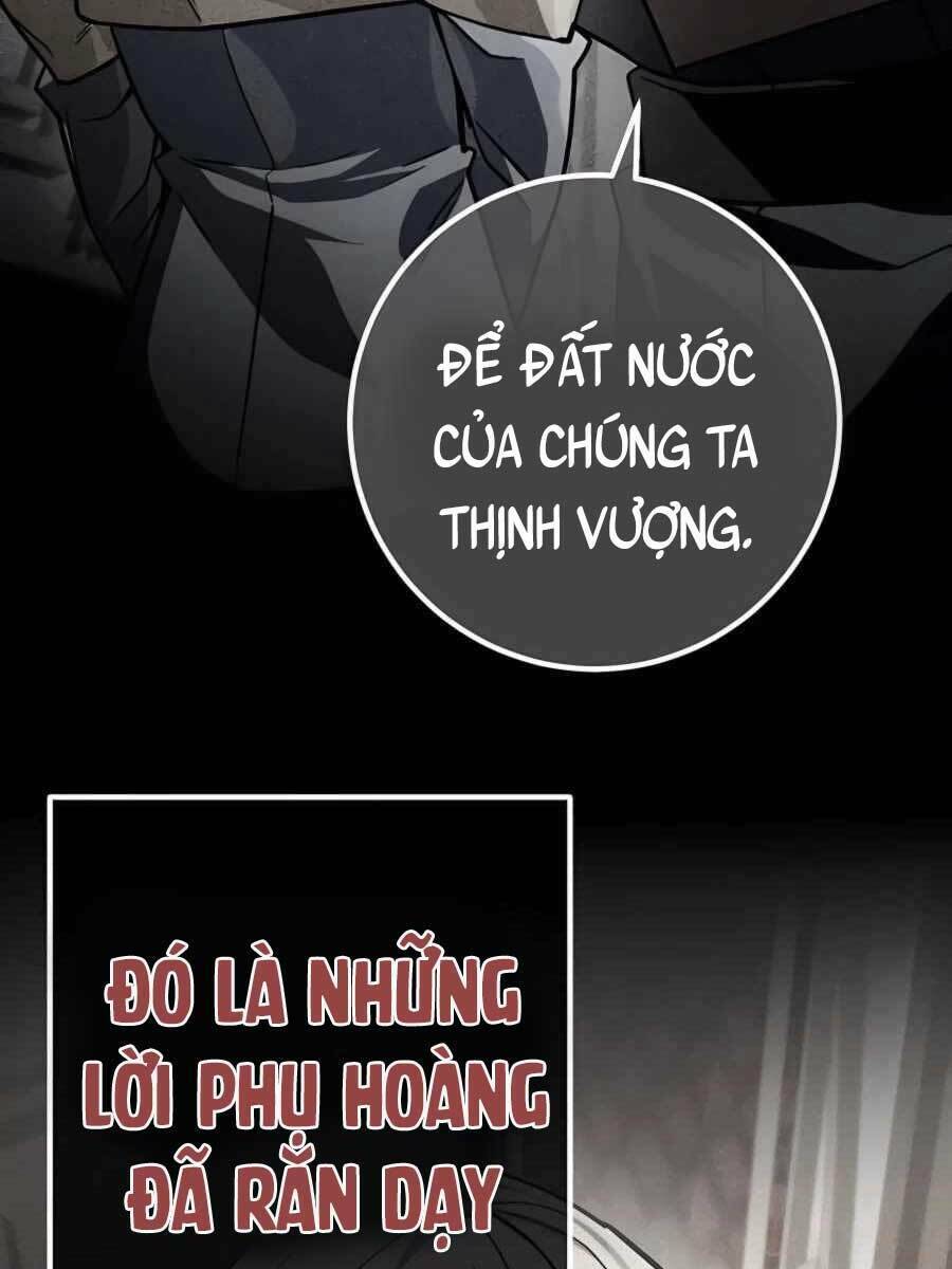 Tôi Dùng Búa Thần Giải Cứu Thế Giới: Chapter 12
