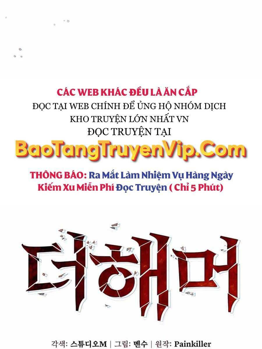 Tôi Dùng Búa Thần Giải Cứu Thế Giới: Chapter 12