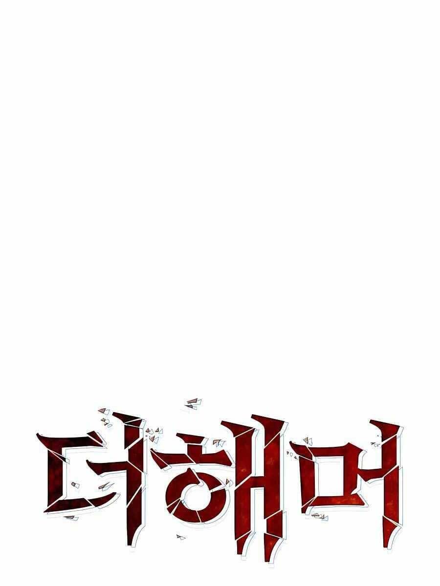 Tôi Dùng Búa Thần Giải Cứu Thế Giới: Chapter 13
