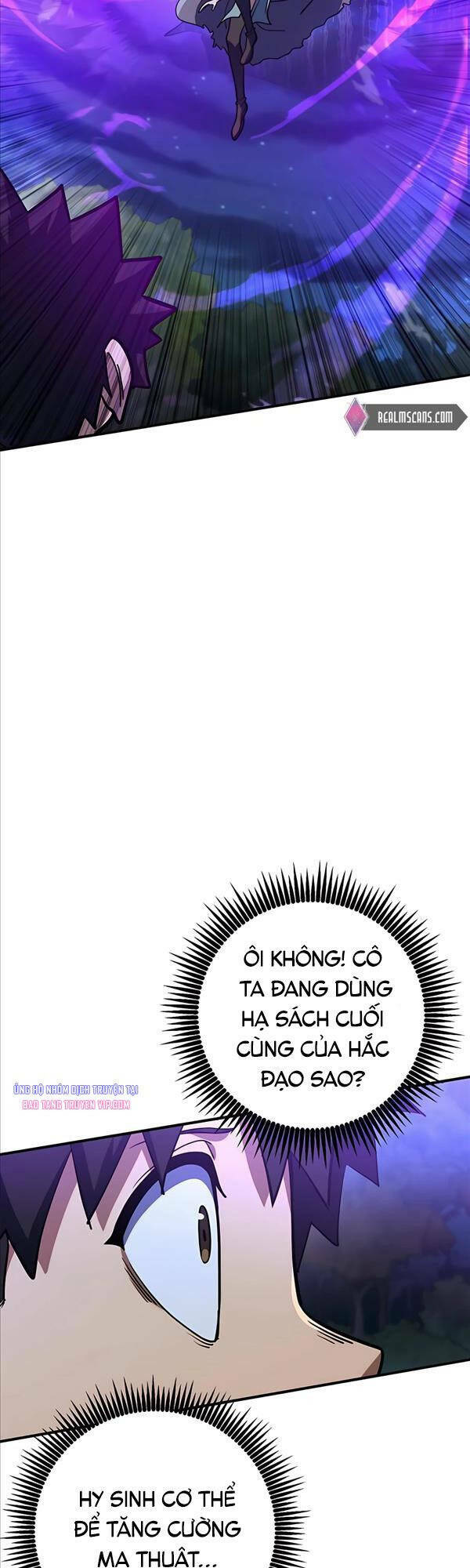 Tôi Dùng Búa Thần Giải Cứu Thế Giới: Chapter 16