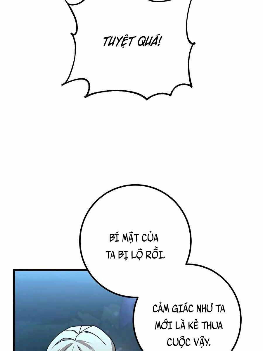Tôi Dùng Búa Thần Giải Cứu Thế Giới: Chapter 17
