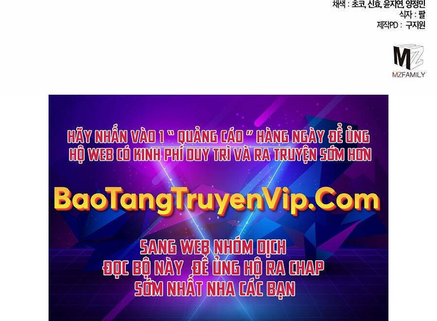 Tôi Dùng Búa Thần Giải Cứu Thế Giới: Chapter 17