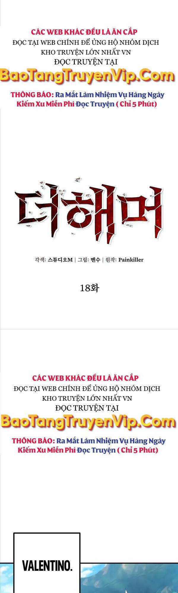 Tôi Dùng Búa Thần Giải Cứu Thế Giới: Chapter 18