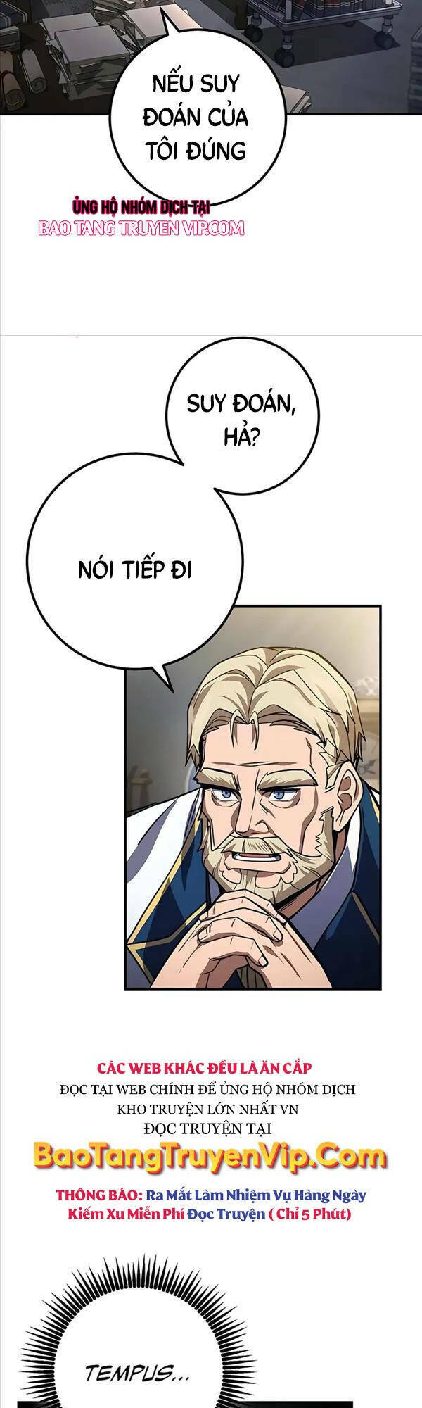 Tôi Dùng Búa Thần Giải Cứu Thế Giới: Chapter 18