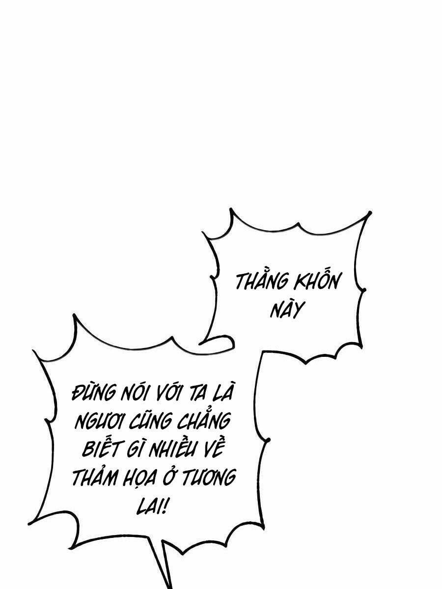 Tôi Dùng Búa Thần Giải Cứu Thế Giới: Chapter 19