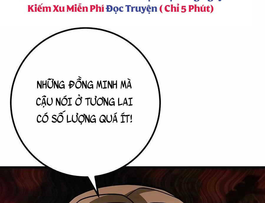 Tôi Dùng Búa Thần Giải Cứu Thế Giới: Chapter 19