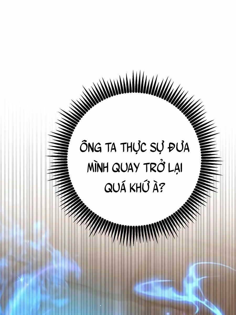 Tôi Dùng Búa Thần Giải Cứu Thế Giới: Chapter 2