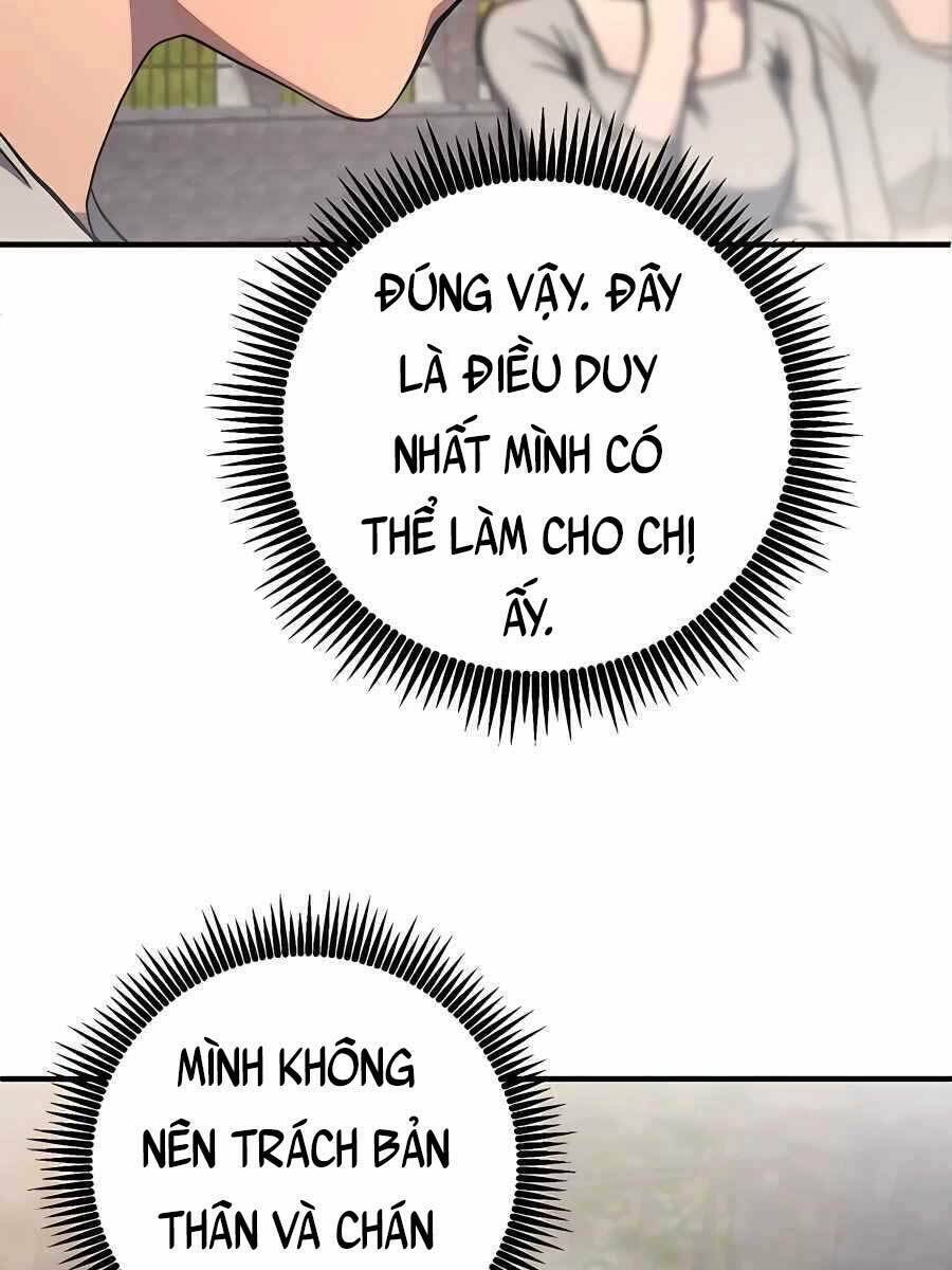 Tôi Dùng Búa Thần Giải Cứu Thế Giới: Chapter 2