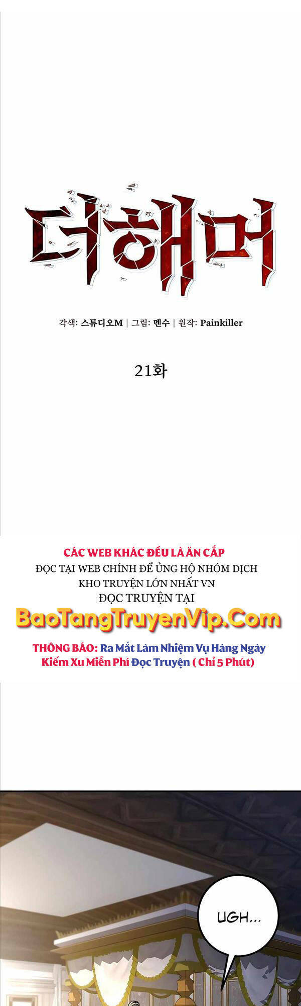 Tôi Dùng Búa Thần Giải Cứu Thế Giới: Chapter 21