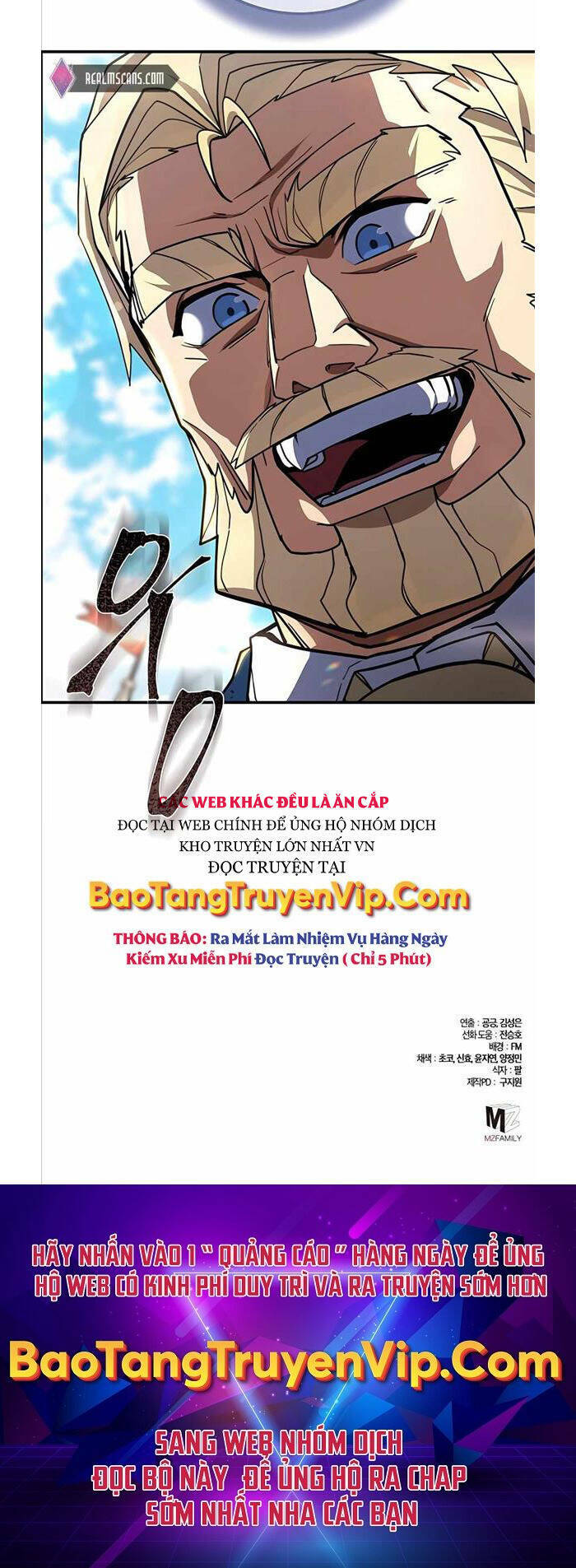 Tôi Dùng Búa Thần Giải Cứu Thế Giới: Chapter 21