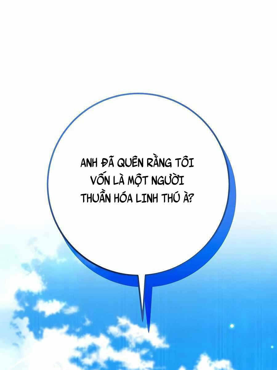 Tôi Dùng Búa Thần Giải Cứu Thế Giới: Chapter 23