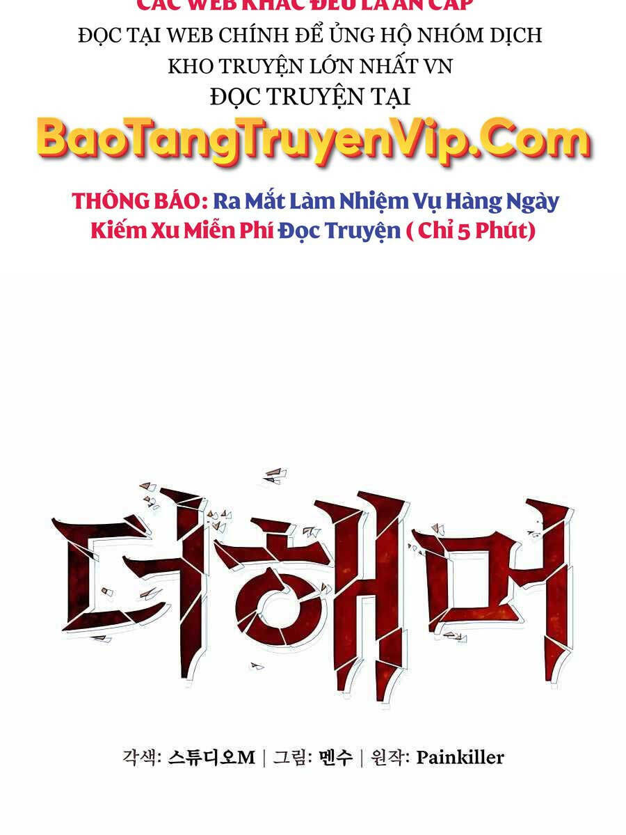 Tôi Dùng Búa Thần Giải Cứu Thế Giới: Chapter 23